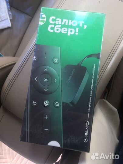 Сбер Box , приставка