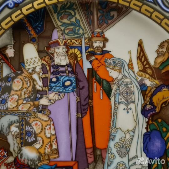 Коллекц. тарелка Снегурочка у Берендея Зворыкин