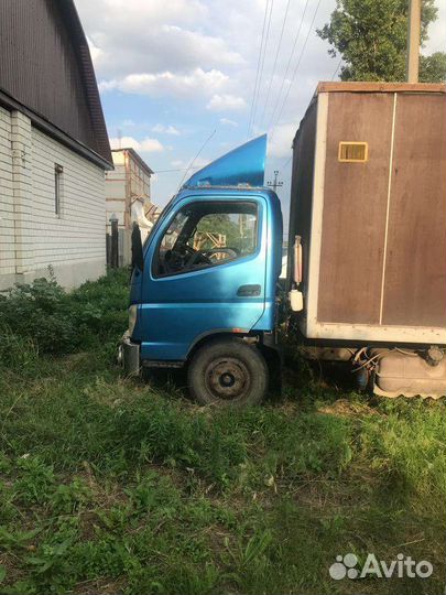 Foton Aumark C3511 рефрижератор, 2006