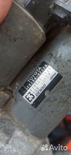 Продам стартер