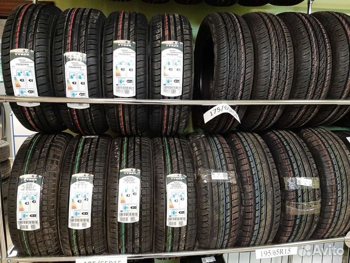 Bridgestone Ecopia EP300 205/55 R16