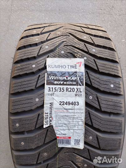 Kumho WinterCraft SUV Ice WS31 275/40 R20 и 315/35 R20 110T