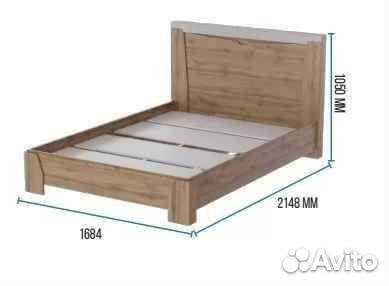 Кровать двухспальная 160х 200