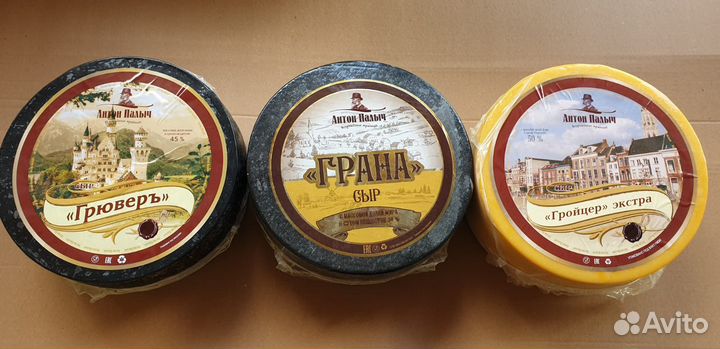 Сыры из Белоруссии