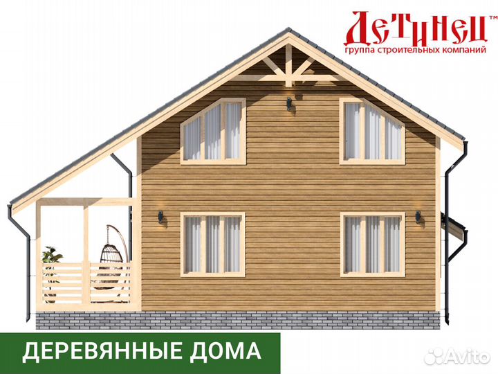 Дом из бруса 117 кв.м. + терраса 10 кв.м