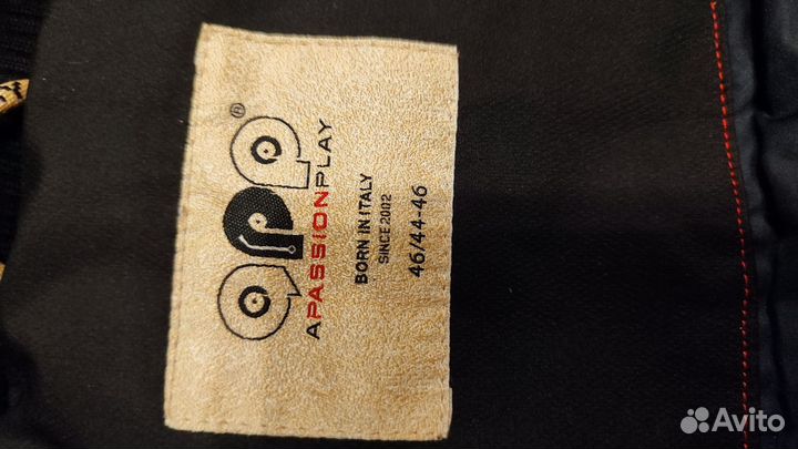 Полупальто теплое