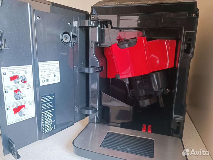 Кофемашина автоматическая bosh VeroCup 100