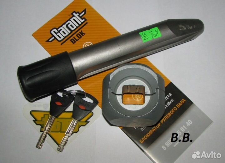 Гарант на Mitsubishi, все года и комплектации