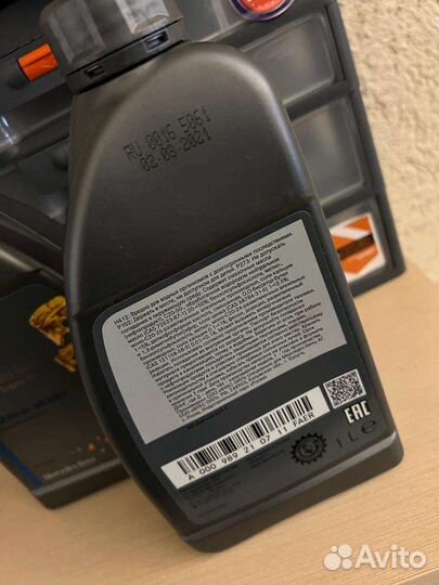 Масло моторное Mercedes-Benz 5w40