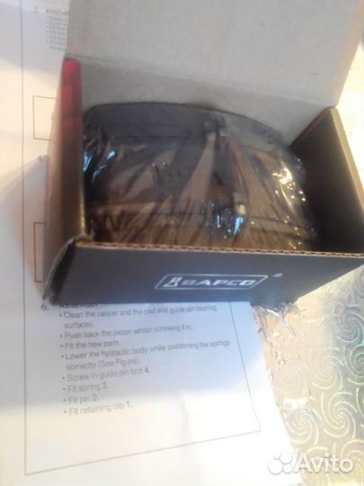 Ока Передние и задние тормозные колодки ока