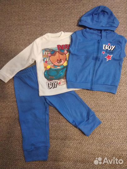 Костюм детский для мальчика