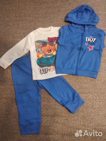 Костюм детский для мальчика