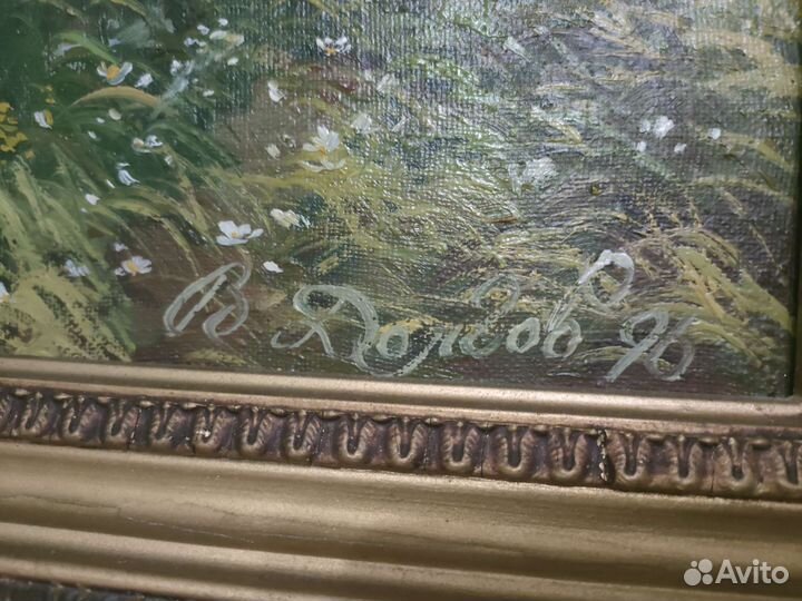 Картина маслом на холсте