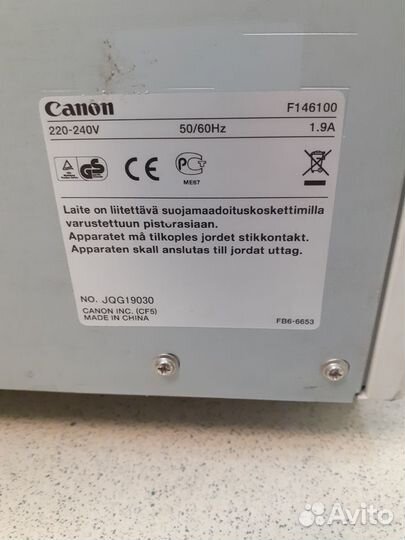 Копировальный аппарат б/у