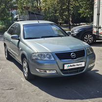 Nissan Almera Classic 1.6 MT, 2007, 165 000 км, с пробегом, цена 430 000 руб.