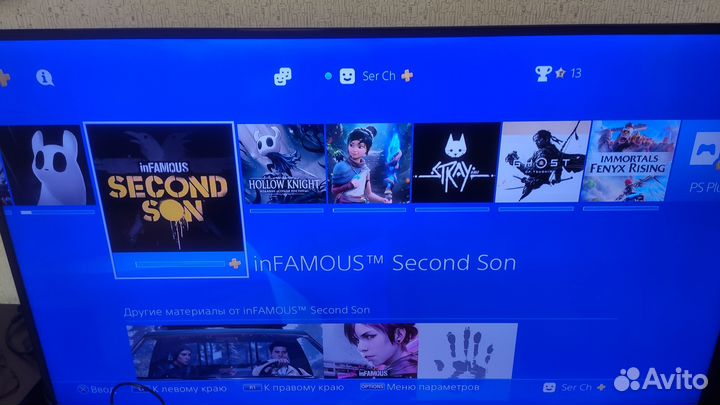 Ps4 slim+2 геймпада+450игр(PS+exstra)