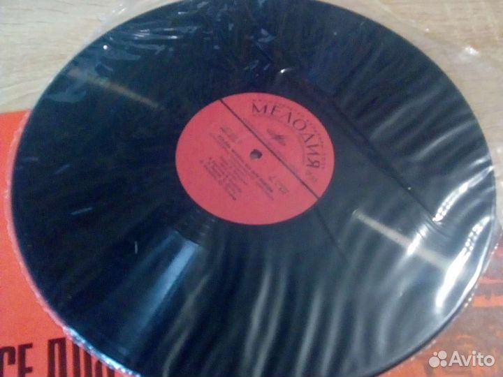 Виниловые пластинки военные