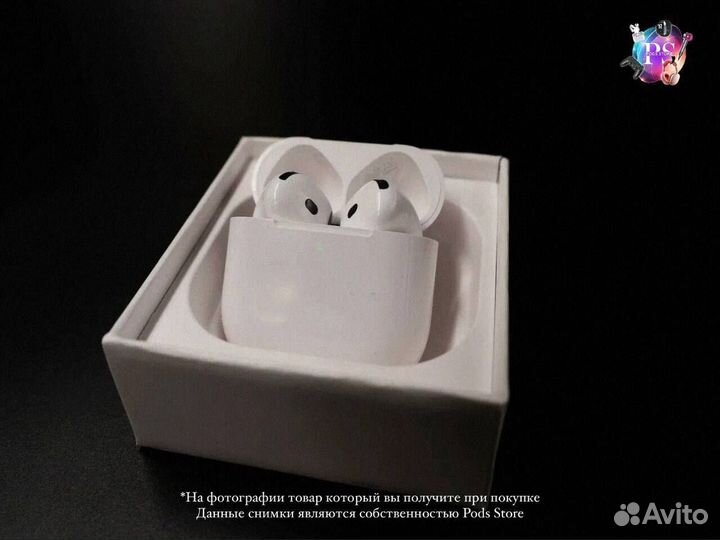 AirPods 4: неотъемлемая часть вашего стиля