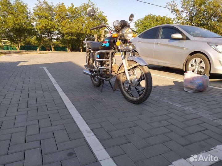 Альфа