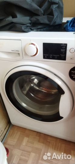 Стиральная