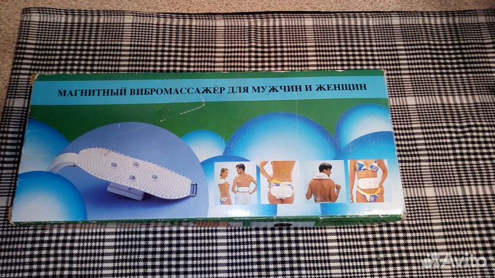 Магнитный массажер для мужчин и женщин мк-838