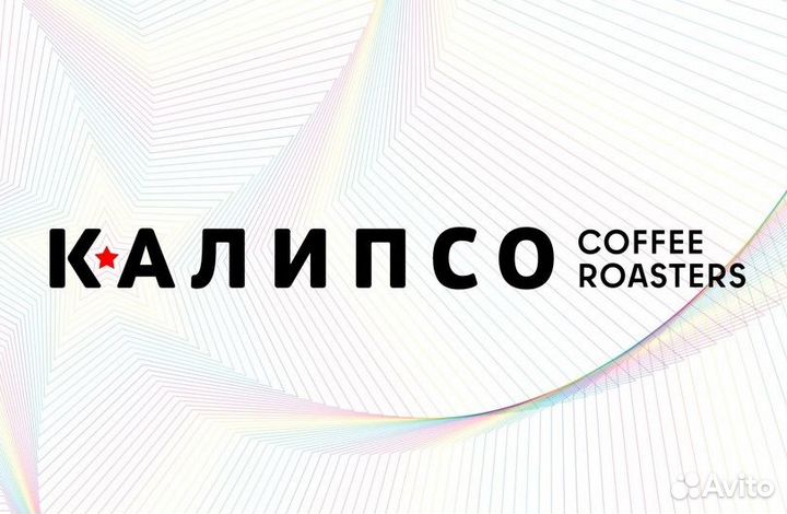 Работа Поваром в Калипсо