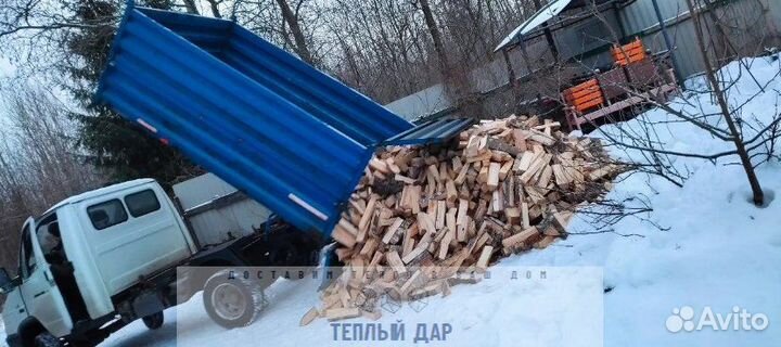 Дрова колотые
