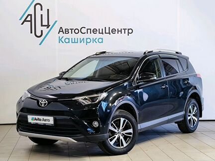 Toyota RAV4 2.0 CVT, 2016, 110 479 км