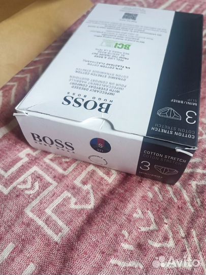 Мужские трусы брифы, Hugo boss, S