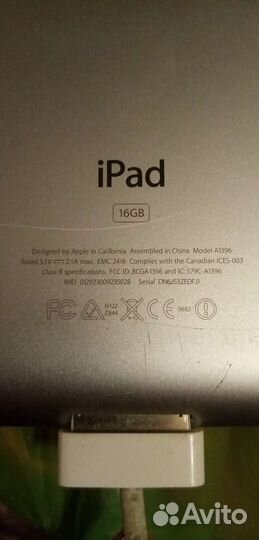 iPad 2 16gb