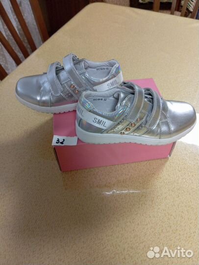 Кроссовки для девочки 32 размер