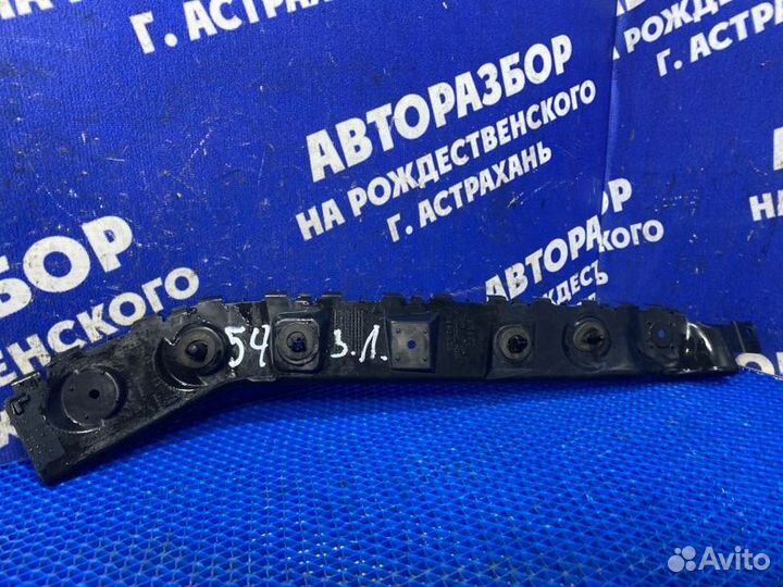 Крепление заднего бампера Ford Explorer