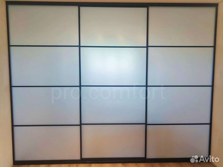 Межкомнатные перегородки