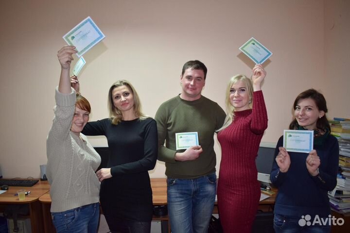 Обучение бухучету, обучение 1С, консультации