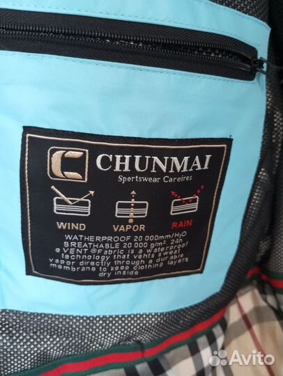 Куртка зимняя женская