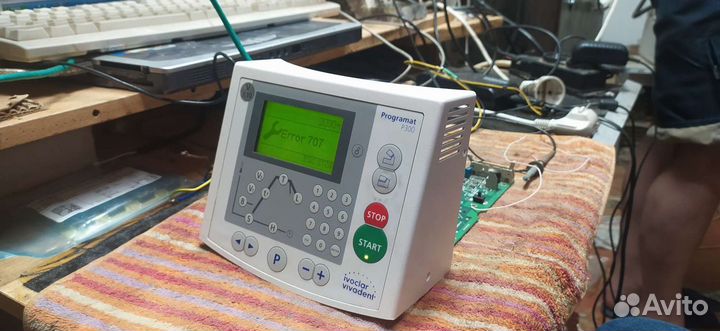 Programat Rational ducatron