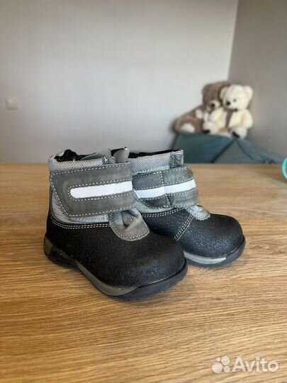 Ботинки скороход 20 и 21