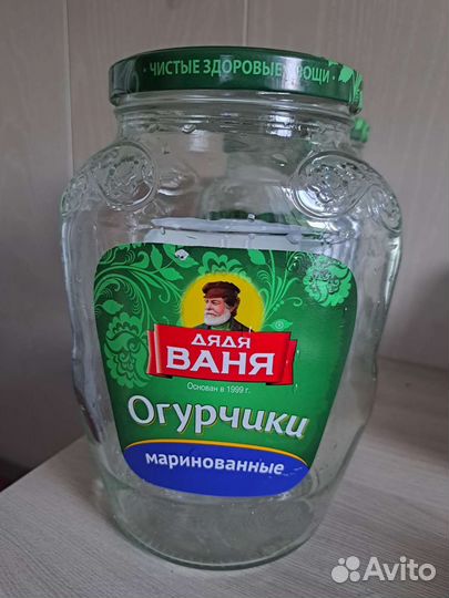 Банки стеклянные 1.8 литра