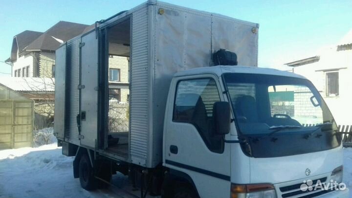 Квартиропереезды грузчики