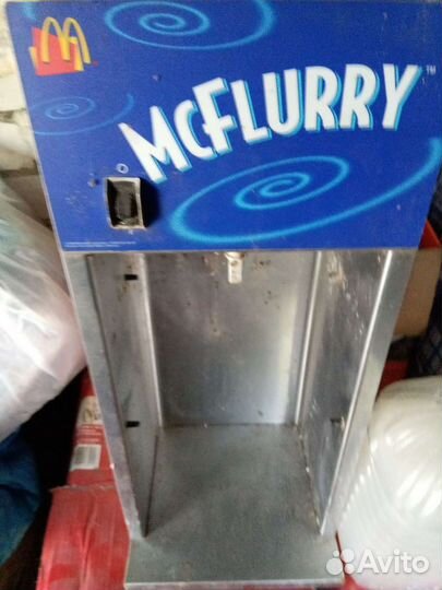 Фризер для мороженного