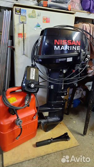 Лодочный мотор Nissan Marine 2t NS18E2 Торг