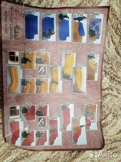 Еврочехол на угловой диван