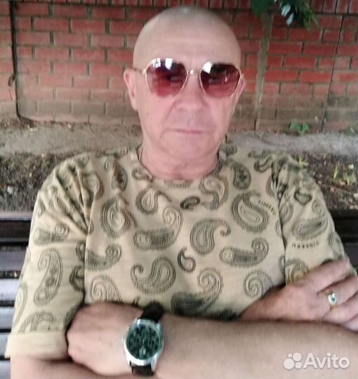 Помощник по хозяйству