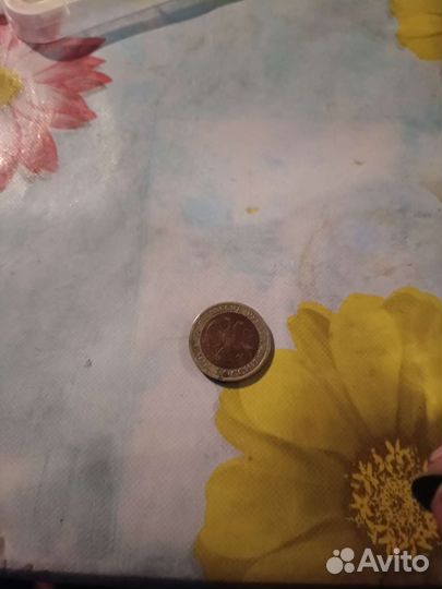 Копейка рубль