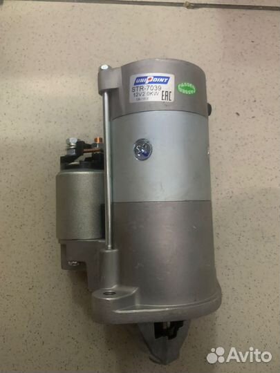 Стартер Unipoint STR7039