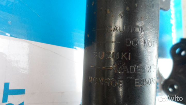 Задний редуктор Сузуки гранд витара