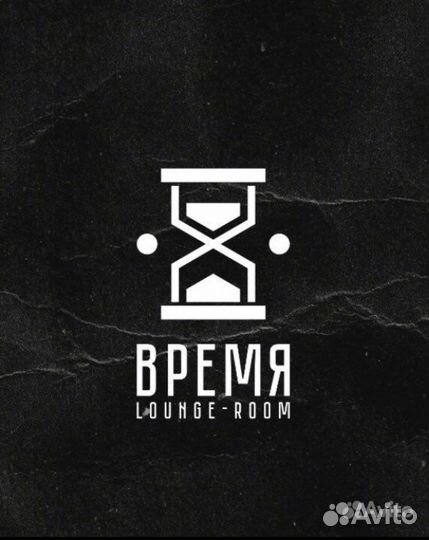 Хостес в кальянную