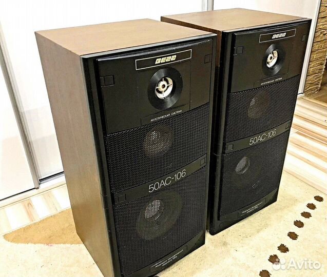 Усилитель Калонки Вега