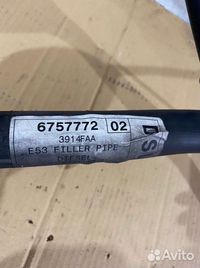 Горловина бензобака BMW X5 E53 бмв Х5 Е53