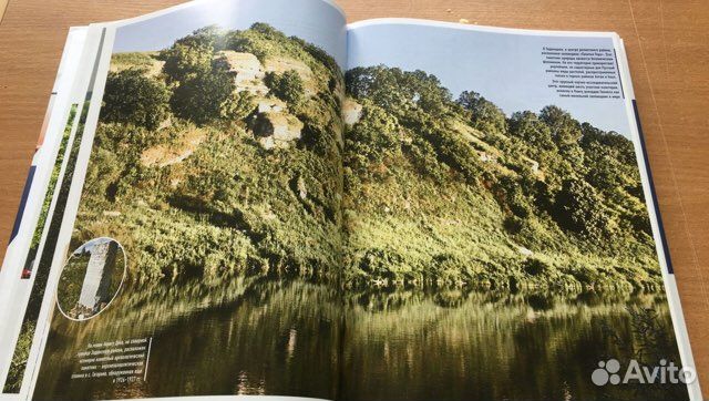 Братья Конюховы: Повелители стихий. Большой Дон